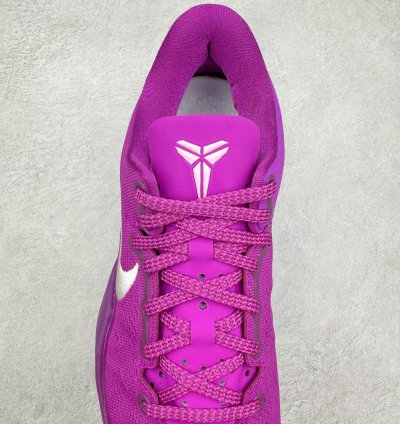 Kobe 8 Protro Eybl Purple