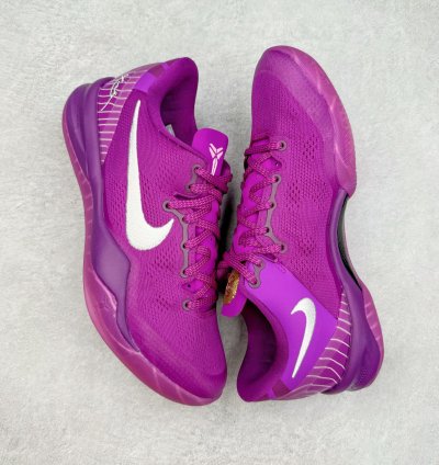 Kobe 8 Protro Eybl Purple