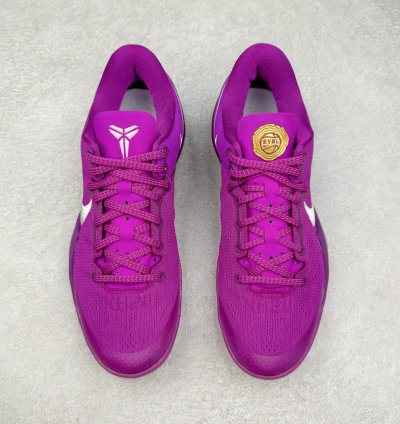 Kobe 8 Protro Eybl Purple