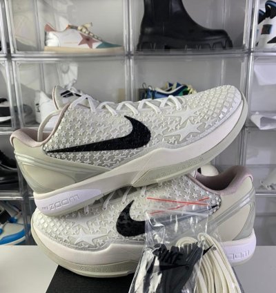 Nike Kobe 6 Protro Sail All-star