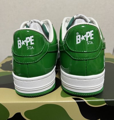 Bape Sta Low Green 2022 Sz8 5