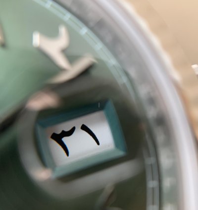 Rolex Day-date 40 Platinum Green Dial Arabic Numerals With Fluted Bezel - 228236-0017