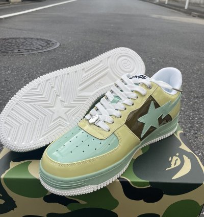 Bape Sta Nostalgic Yellow Green