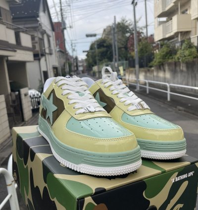 Bape Sta Nostalgic Yellow Green