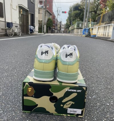 Bape Sta Nostalgic Yellow Green