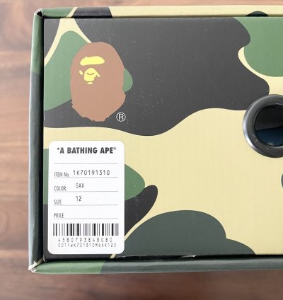 Bape Sta Os 3 Unc Colorway - Size 12
