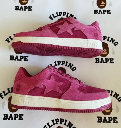 Bape Suede Bape Sta