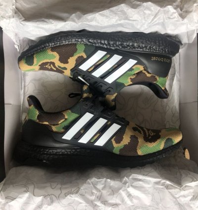Bape Ultraboost 4 0 Green Camo 2019 new