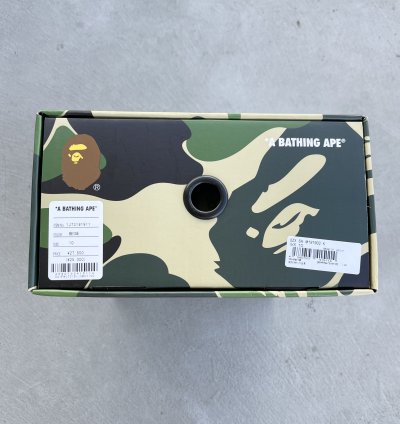 Bapes Highsnobiety Bape Sta Beige Size 10