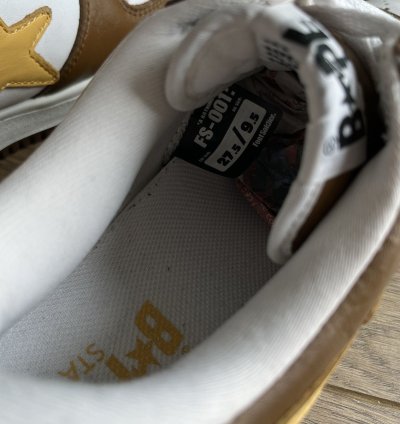 Bapesta