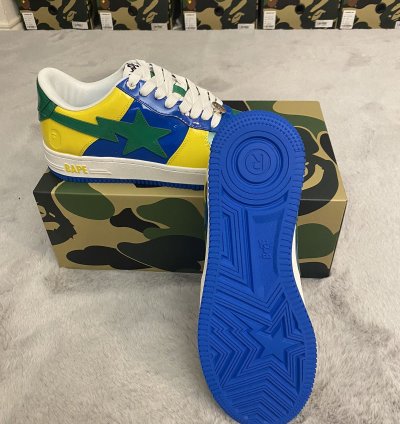 Bapesta 1 Brazil Green Blue Yellow Size 9 5