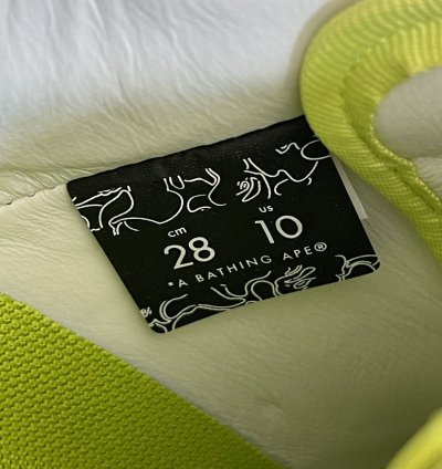Bapesta 2