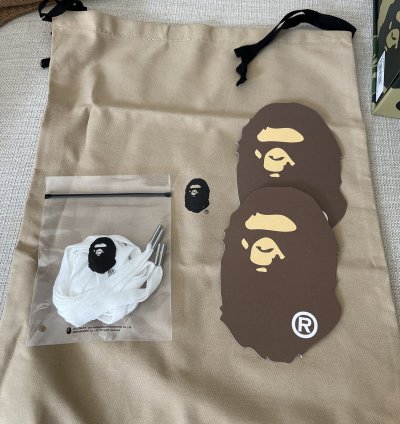 Bapesta 2