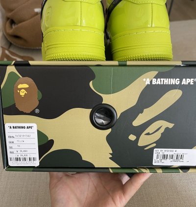 Bapesta 2