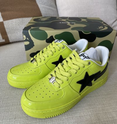 Bapesta 2