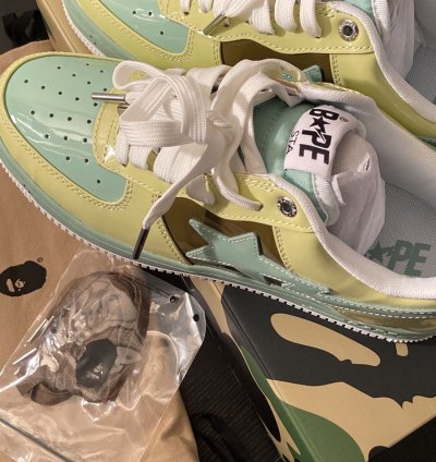 Bapesta 2 Brown Beige