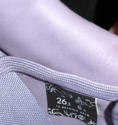 Bapesta 3 Suede Purple Size 8 5 New
