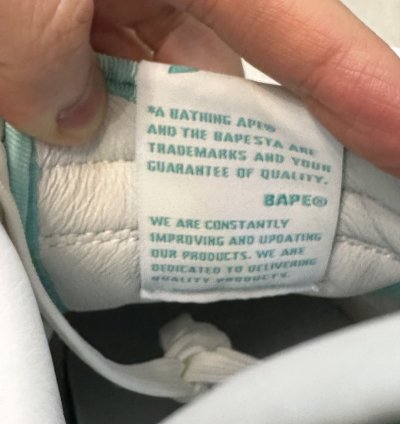 Bapesta 4 M1