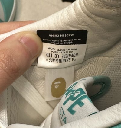 Bapesta 4 M1