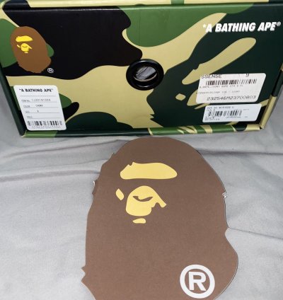Bapesta 9