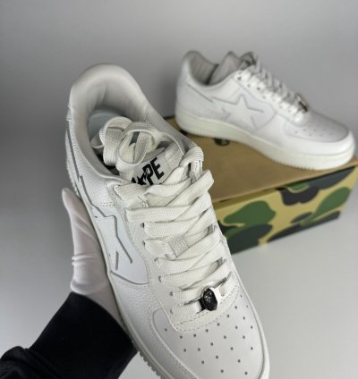 Bapesta 9