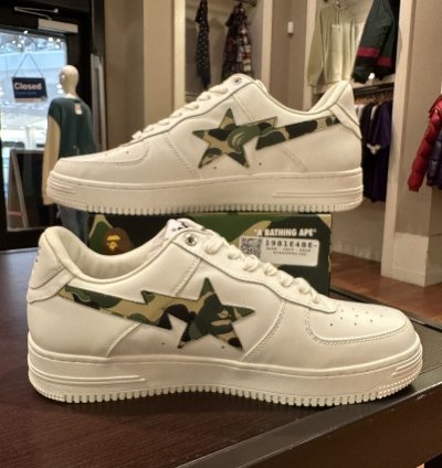 Bapesta Abc Camo