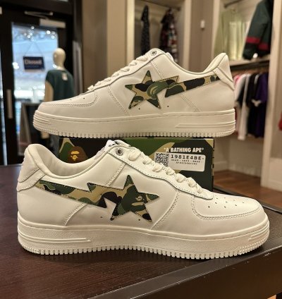 Bapesta Abc Camo