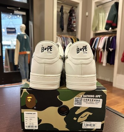 Bapesta Abc Camo