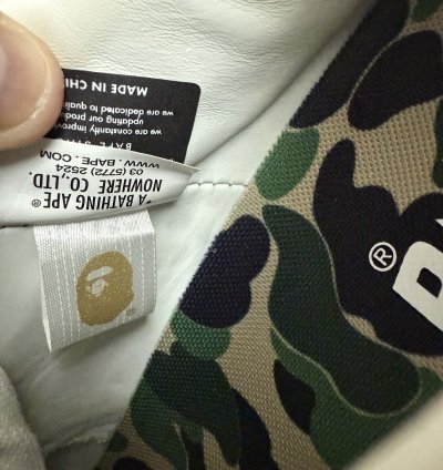 Bapesta Abc Camo - Green 2022