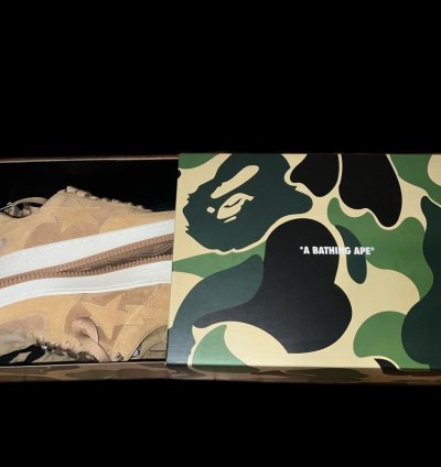 Bapesta Bape