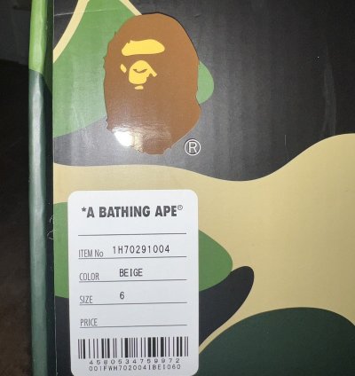 Bapesta Bape