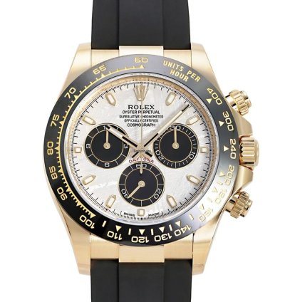 Rolex Daytona 116518ln Automatic New