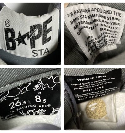 Bapesta Leather Sneakers Bathing Ape Bape Sta Shoes Nigo