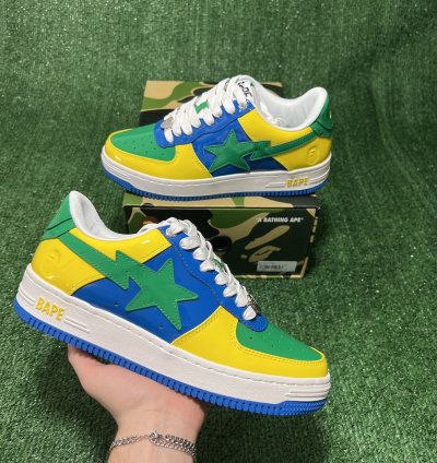Bapesta M1 Brazil