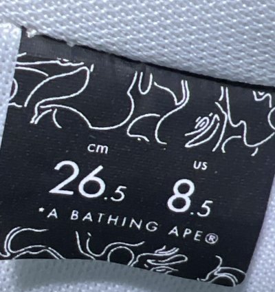 Bapesta M1 Brazil
