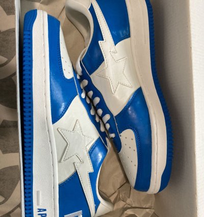 Bapesta Manhattan Records