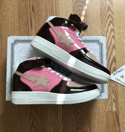 Bapesta Mid Sneaker - New