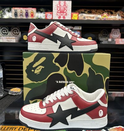Bapesta Os 2