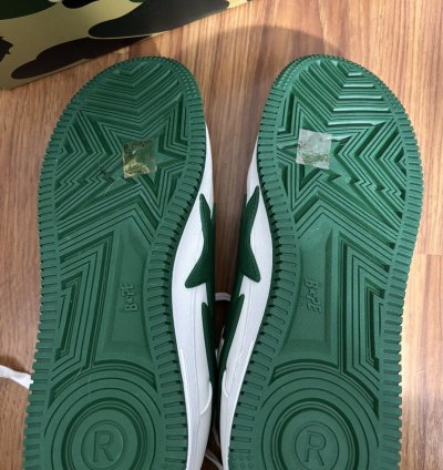 Bapesta Os 2
