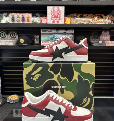 Bapesta Os 2