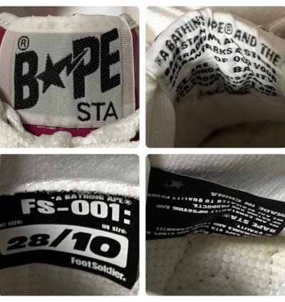 Bapesta Patent Leather Sneakers Pink Bathing Ape Bape Sta