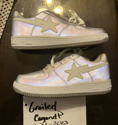 Bapesta Reflector