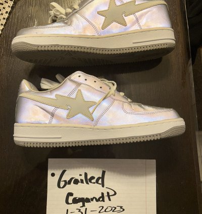 Bapesta Reflector