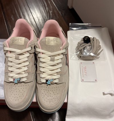 Bapesta Sand Wash