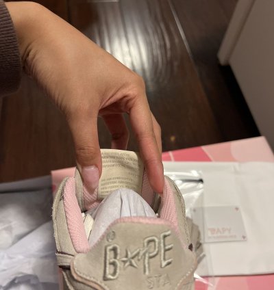 Bapesta Sand Wash