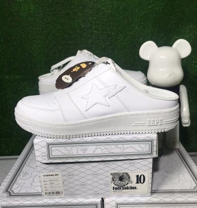 Bapesta Shoothing Polar Bear 1g80191010
