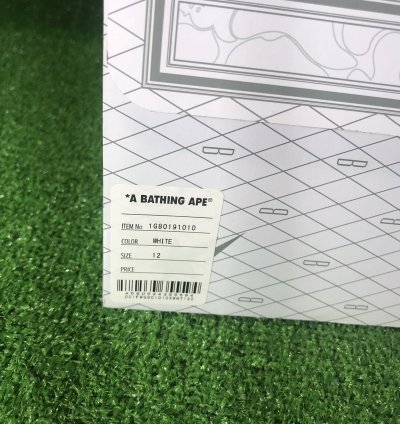 Bapesta Shoothing Polar Bear 1g80191010