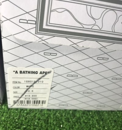 Bapesta Shoothing Polar Bear 1g80191010