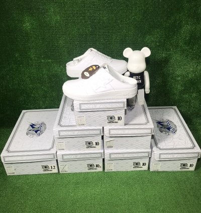Bapesta Shoothing Polar Bear 1g80191010