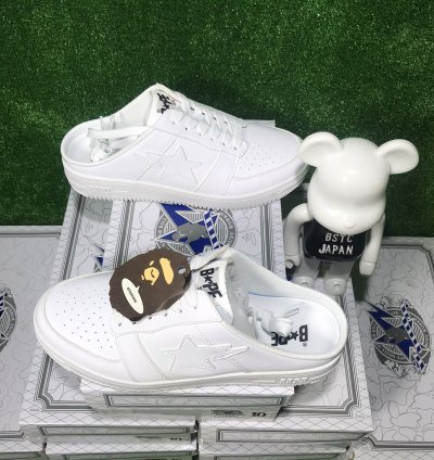 Bapesta Shoothing Polar Bear 1g80191010